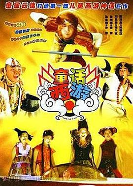 a亚洲